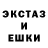 КОКАИН Fish Scale Nalik_
