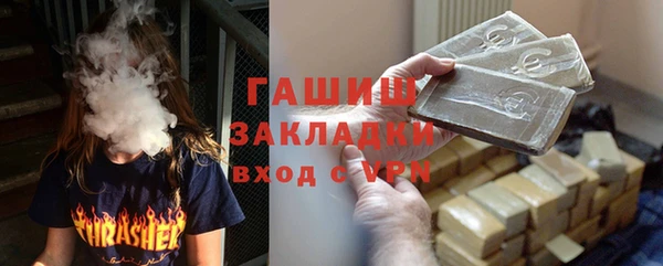 MDMA Беломорск