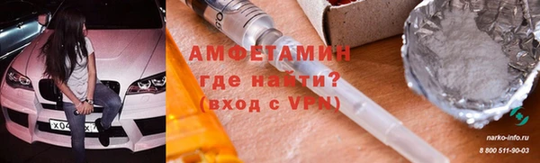прущая мука Ростов