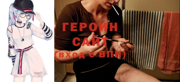 MDMA Беломорск