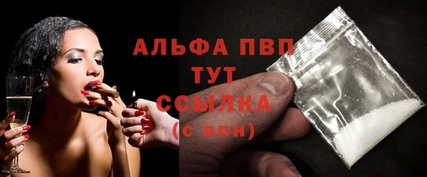 кокаин VHQ Белокуриха