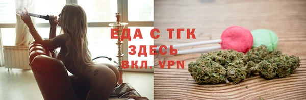 кокаин VHQ Белокуриха