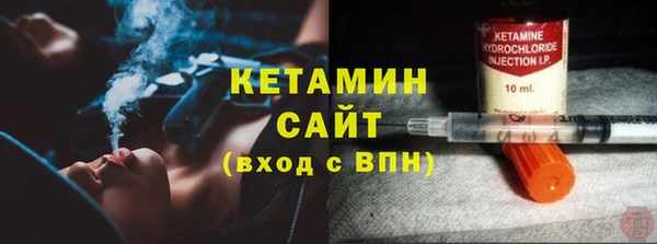 экстази Белоозёрский