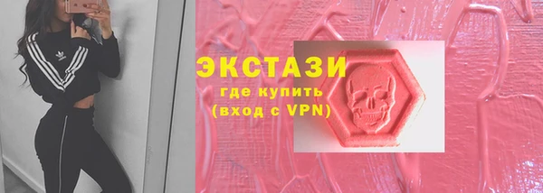 кокаин VHQ Белокуриха