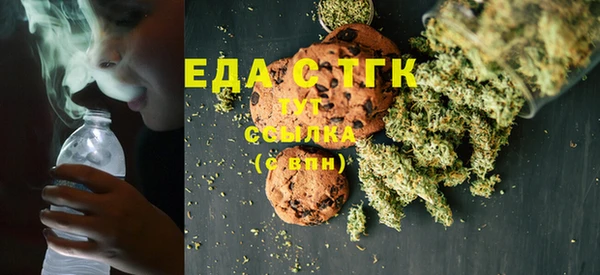 MDMA Беломорск