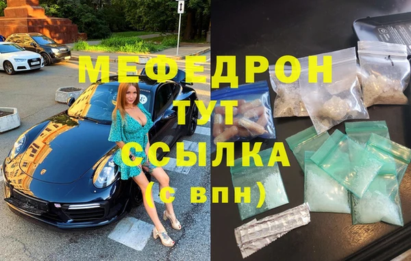 кокаин VHQ Белокуриха
