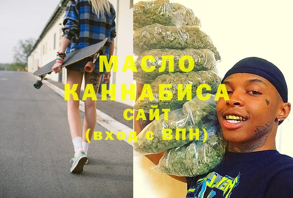 экстази Белоозёрский