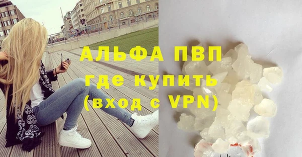 кокаин VHQ Белокуриха