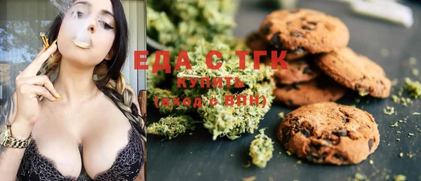 MDMA Беломорск