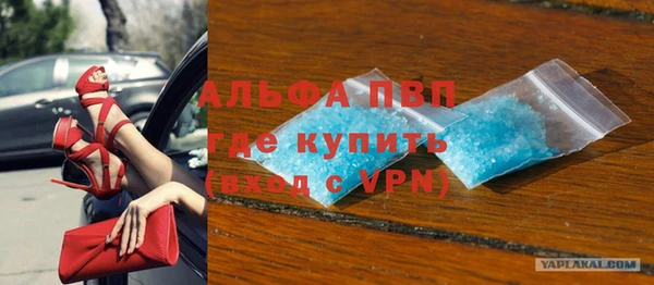 экстази Белоозёрский