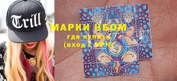 экстази Белоозёрский