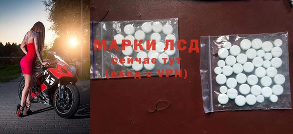 кокаин VHQ Белокуриха